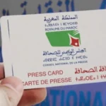 أسواق الدشيرة: إقبال على السمك وتفاوت في الأسعار