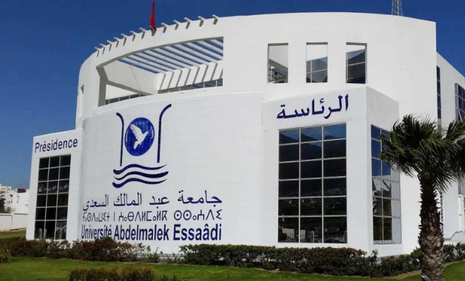 بسبب الاضطرابات الجوية.. جامعة عبد المالك السعدي تقرر تعليق الدراسة ابتداءً من الإثنين 2 فبراير بجهة طنجة-تطوان-الحسيمة