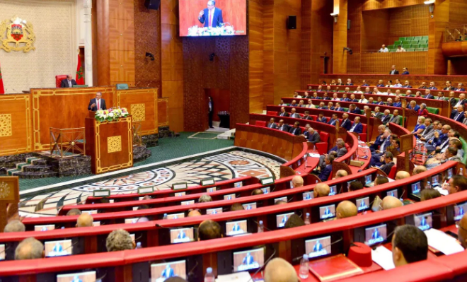 مجلس المستشارين يختتم الدورة الأولى من السنة التشريعية 2025-2026