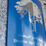 سيدي سليمان.. تدخل عاجل لإيواء المتضررين من الفيضانات