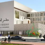 المغرب يشارك في الدورة الـ61 لمجلس حقوق الإنسان ما بين 23 فبراير و31 مارس