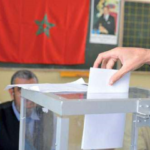 غموض إصلاح مستشفى الحسن الثاني يدفع الأطر الصحية بأكادير للاحتجاج