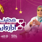 اسعار النفط تجاوزت 100 دولار للبرميل لأول مرة