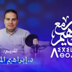 دعوة الدول العربية لإدانة الإعتداءات الإيرانية