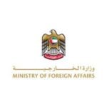 تدمير وسقوط 6 طائرات مسيرة في عدد من مناطق السعودية